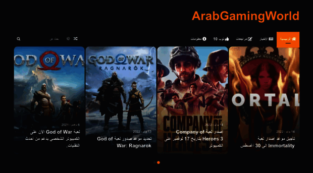 arabgamingworld.com