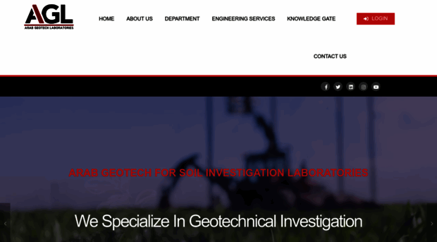 arabgeotech.com