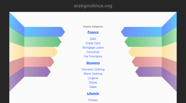 arabgnulinux.org