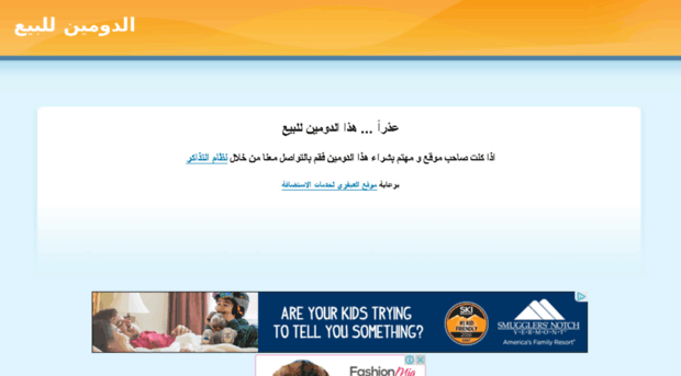 arabi1.net