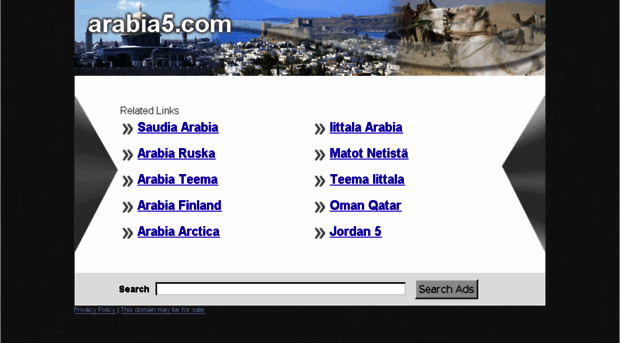 arabia5.com