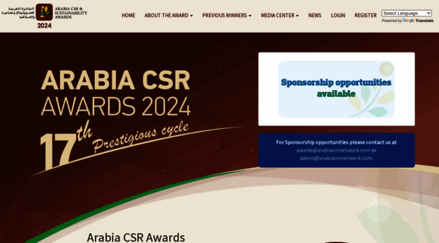 arabiacsrawards.com