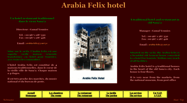 arabiafelix.free.fr