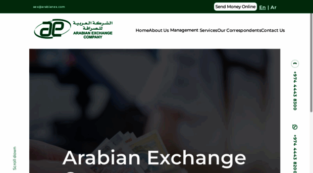 arabianex.com