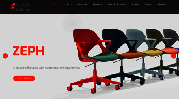 arabianfurnituredesign.com