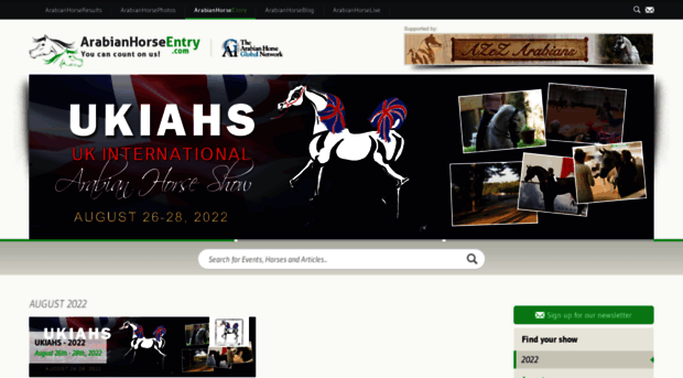 arabianhorseentry.com