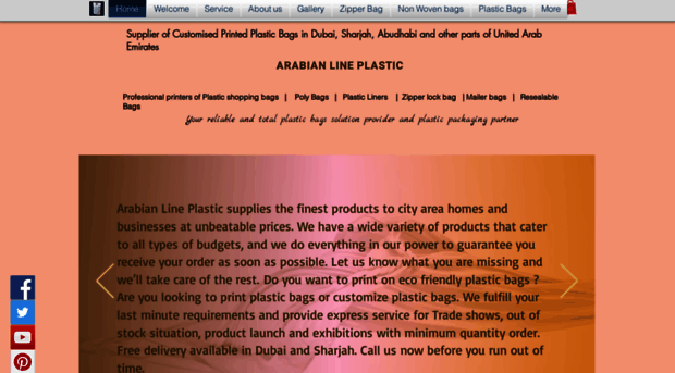 arabianlineplastic.com