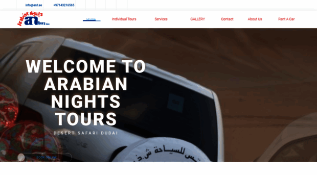 arabiannightstravel.com