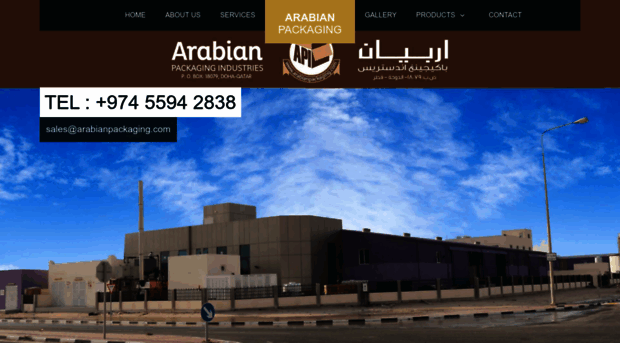 arabianpackaging.com