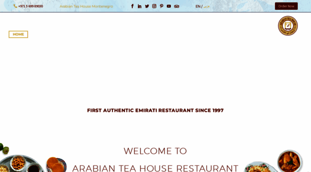 arabianteahouse.com