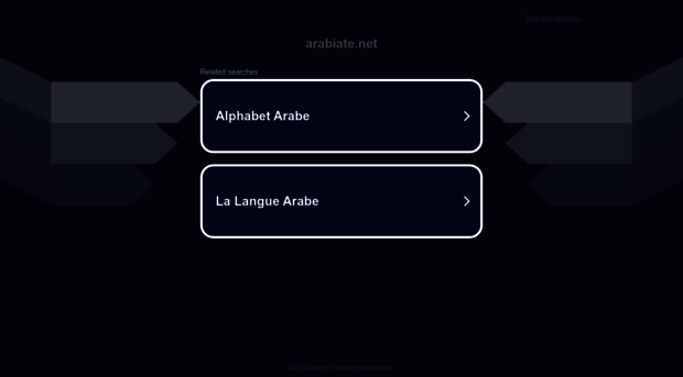 arabiate.net