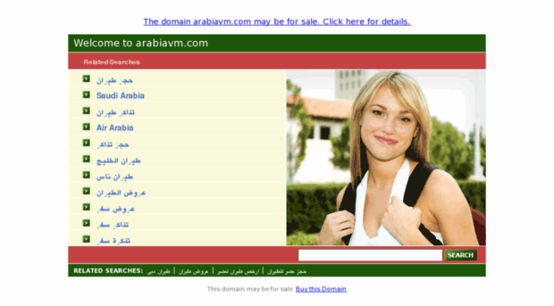 arabiavm.com