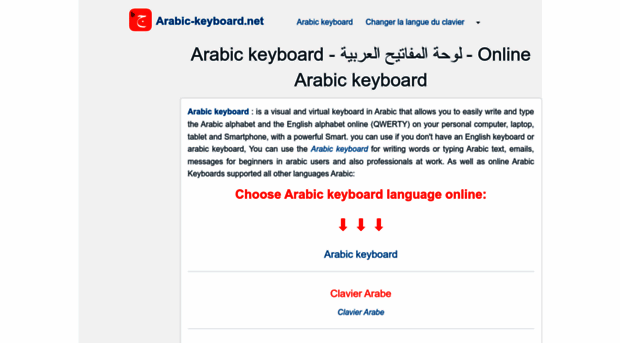 arabic-keyboard.net