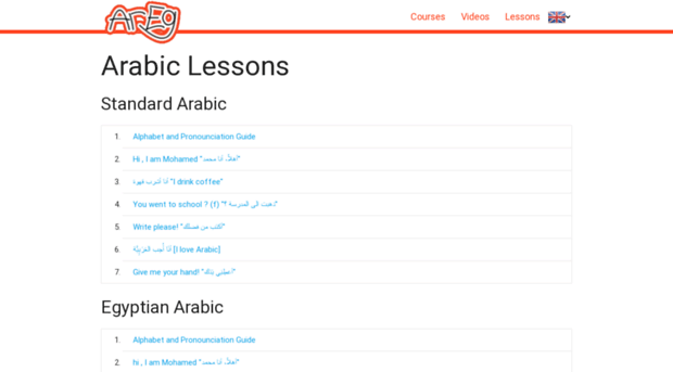arabic.colegioo.com