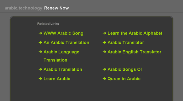 arabic.technology