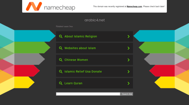 arabic4.net