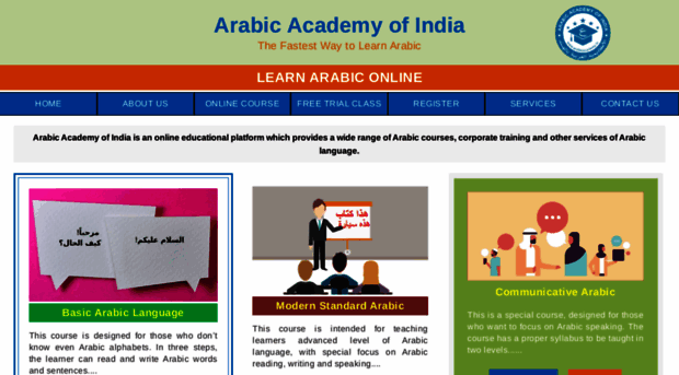 arabicacademy.in