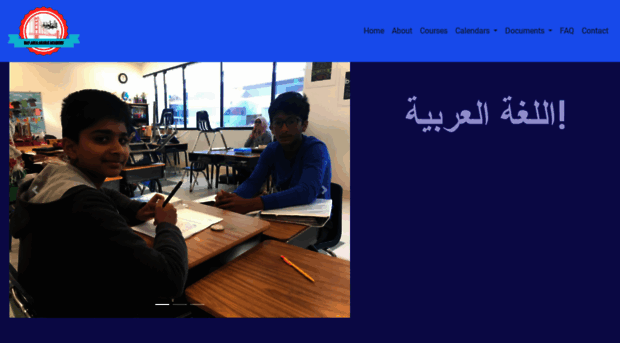 arabicacademy.us