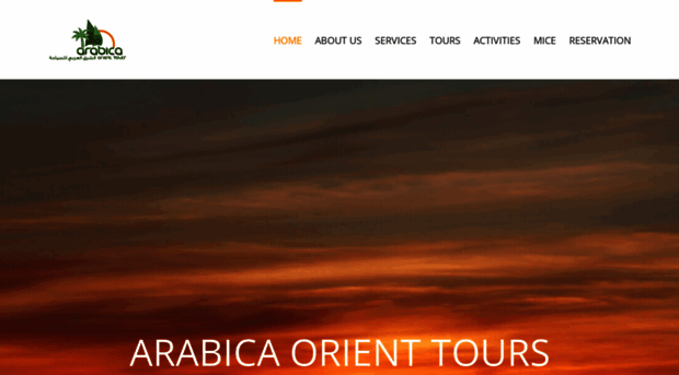 arabicaorient.com