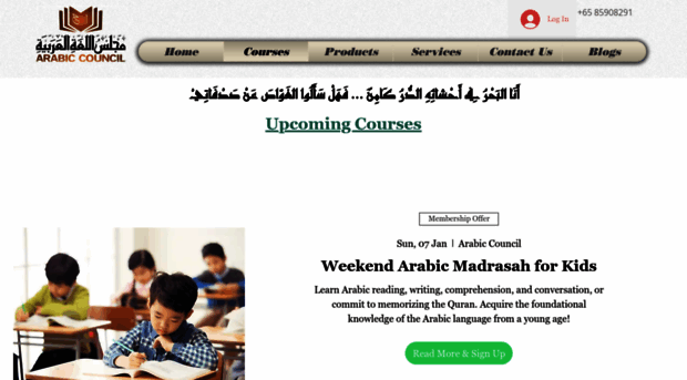 arabiccouncil.com