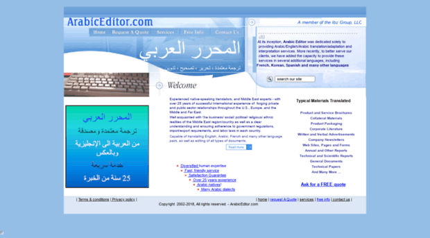 arabiceditor.com