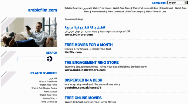 arabicfilm.com