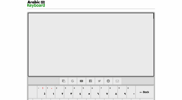 arabickeyboard.cc