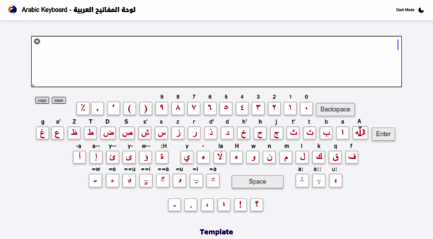 arabickeyboard.kang-ismet.com