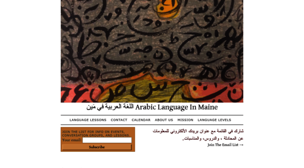 arabiclanguage.me