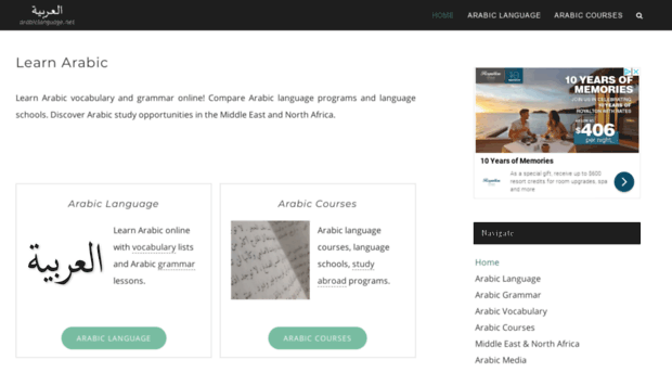 arabiclanguage.net