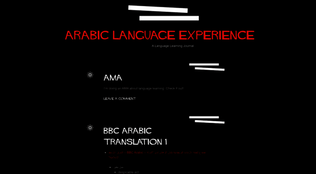 arabiclanguageexperience.wordpress.com