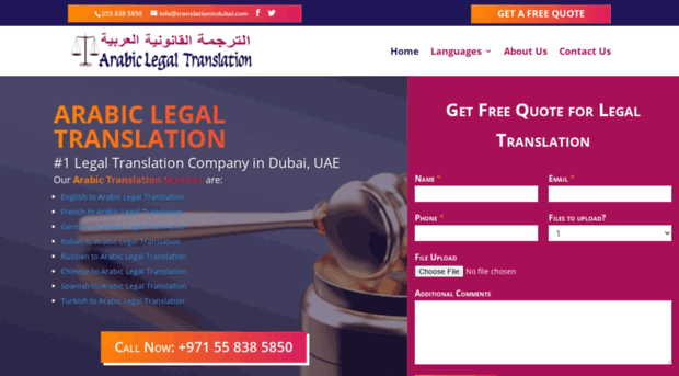 arabiclegaltranslation.ae