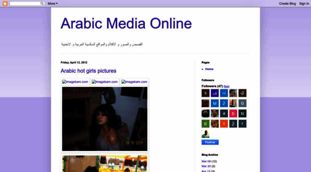 arabicmediaonline.blogspot.com