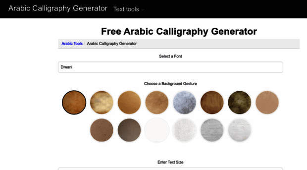 arabicnamegenerator.com