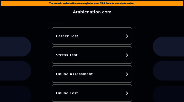 arabicnation.com