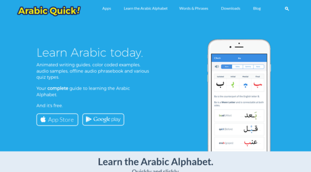 arabicquick.com