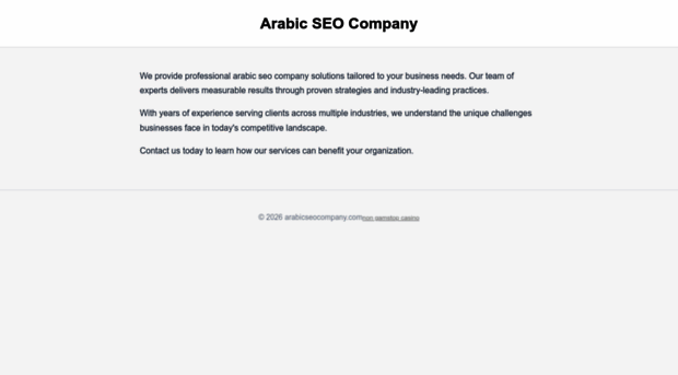 arabicseocompany.com