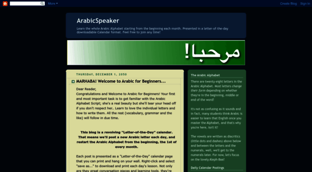 arabicspeaker.blogspot.com