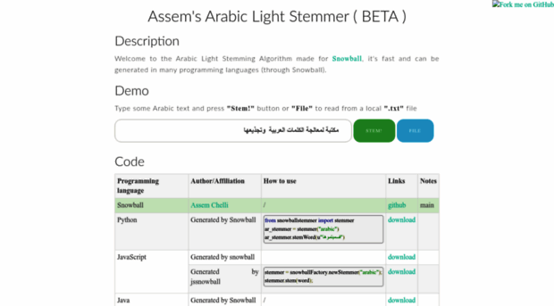 arabicstemmer.com