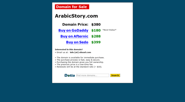 arabicstory.com