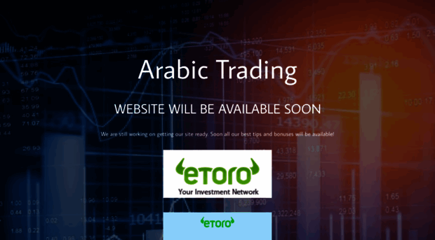 arabictrading.com