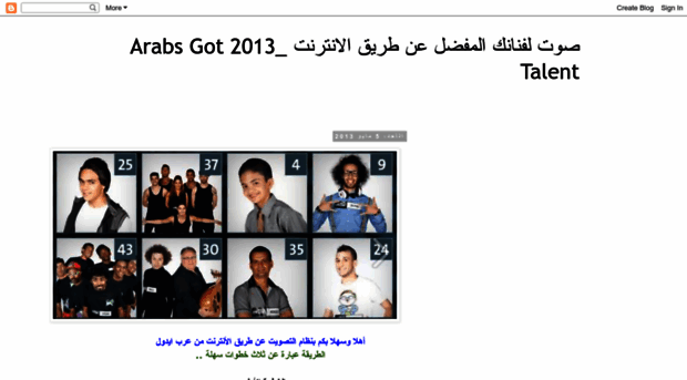 arabidol22.blogspot.com