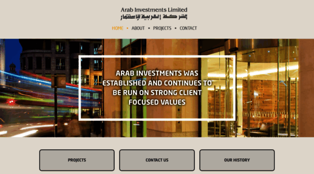 arabinvestments.com