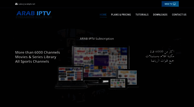 arabiptv.net