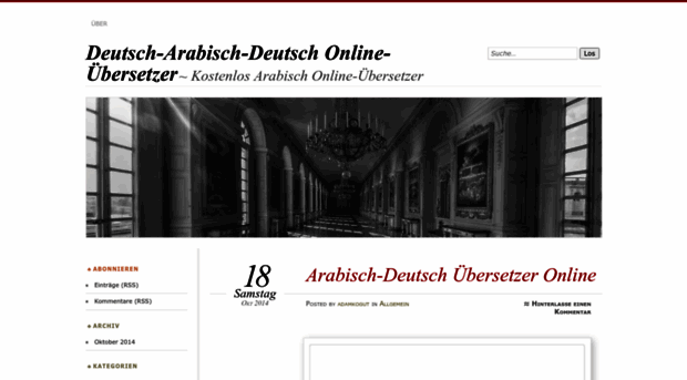 arabischonline.wordpress.com