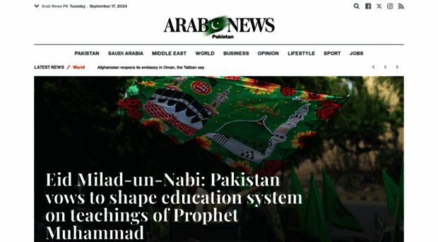 arabnews.pk