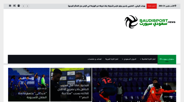 arabnews24.net