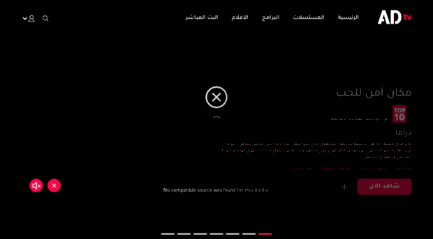 arabpresenter.com