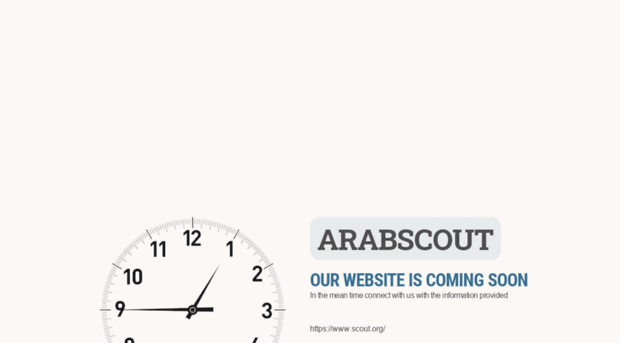 arabscout.org