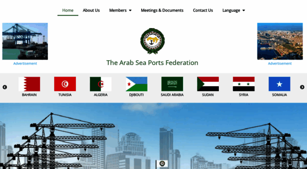 arabseaports.com